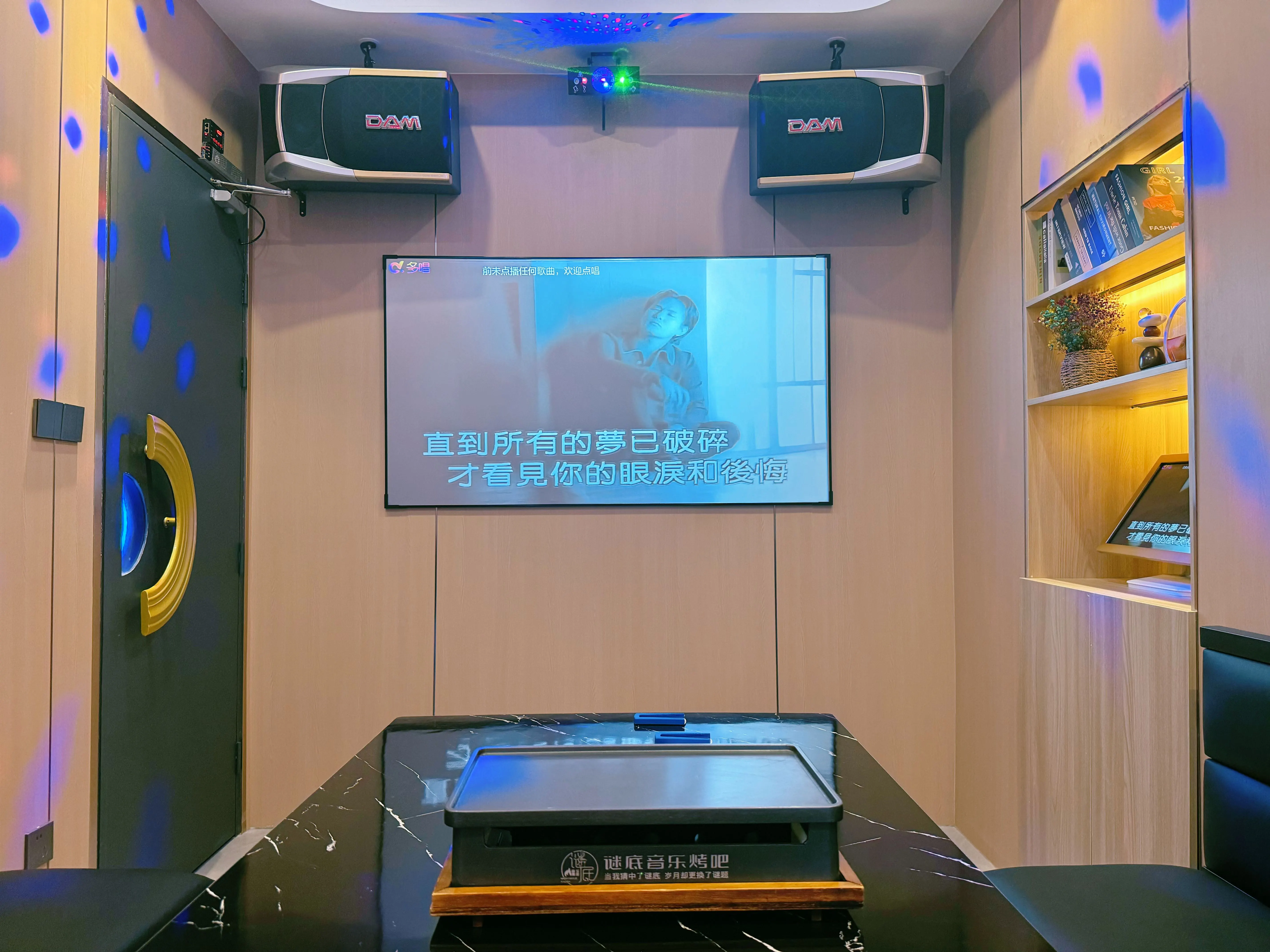 抚州商务ktv性价比最高-乐安县ktv预定